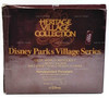 Department 56 Disney Parks Village Series Olde World Antiques I