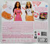 Barbie Fashion Complete Look 2-Pack #2 Outfit Set 2014 Mattel CFY08