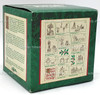 Department 56 Twelve Days of Dickens' Village IV Four Calling Birds