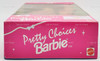 Pretty Choices Barbie Doll Walmart Special Edition 1996 Mattel 17971
