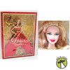 2014 Barbie Holiday Doll with Ornament Mattel BDH21