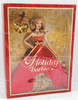 2014 Barbie Holiday Doll with Ornament Mattel BDH21