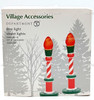 Department 56 Tree Light Street Lights Set of 2 6003192
