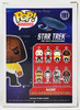 Funko POP Television Star Trek The Next Generation Worf 191 Vinyl FIgure