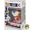 Funko POP Ad Icons Kellogg's Frosted Flakes Tony the Tiger Surfing 191 Figure