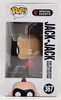 Funko POP Special Events Jack-Jack San Francisco Giants Edition 367 Vinyl Figure