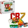 LEGO Editions Cristiano Ronaldo Soccer Highlights 43012
