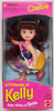 Chelsie Li'l Friends of Kelly Baby Sister of Barbie Doll 1995 Mattel 14852