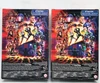 G.I. Joe Classified Series Tomax Paoli and Xamot Paoli Action Figure Set