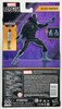 Marvel Legends Series Black Panther Action Figure 2022 Hasbro F3679