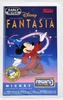 Disney Fantasia Sorcerer's Apprentice Mickey Rewind Chase Figure by Funko 70985
