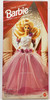 Sweet Lavender Barbie Doll Woolworth Special Edition 1992 Mattel 02522