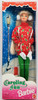Holiday Dreams Barbie Doll 1994 Mattel 12192
