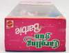Holiday Dreams Barbie Doll 1994 Mattel 12192