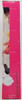 Bath Magic Barbie Doll 1991 Mattel 5274