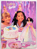 Birthday Barbie Doll Brunette 1997 Mattel 18292