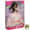 Birthday Barbie Doll Brunette The Prettiest Present For You 1996 Mattel 16000
