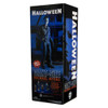 Halloween 1978 Giant-Size Michael Myers Figure Trick or Treat Studios
