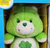 Care Bears Good Luck Bear 20th Anniversary Collector's Edition Plush 31160