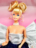 Special Occasion Barbie Series II Doll 1996 Mattel 18216