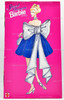 Special Occasion Barbie Series II Doll 1996 Mattel 18216