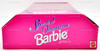 Special Occasion Barbie Series II Doll 1996 Mattel 18216