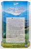 Barbie as Maria in the Sound of Music Special Edition 1995 Mattel 13676