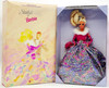 Starlight Waltz Barbie Doll Ballroom Beauties Collection 1995 Mattel 14070