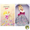 Starlight Waltz Barbie Doll Ballroom Beauties Collection 1995 Mattel 14070