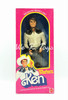 Barbie Western Ken Handsome Western Star Doll 1980 Mattel 3600 NRFB A