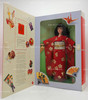 Happy New Year Barbie Japanese Doll In Red Kimono1995 Mattel 14024