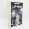 Harry Potter and the Order of the Phoenix / Y la Orden del Fénix Spanish Edition