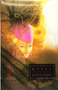 Royal Invitation Barbie Doll Spiegel Exclusive Limited Edition 1993 Mattel 10969