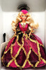 Royal Invitation Barbie Doll Spiegel Exclusive Limited Edition 1993 Mattel 10969