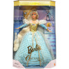 Cinderella Barbie Doll Children's Collector Series 1996 Mattel 16900