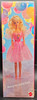 Barbie Party Treats Doll Sweet 'n Pretty 1989 Mattel 4885 NRFB