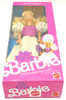 1989 My First Barbie Prettiest Princess Ever Mattel NRFB