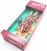 Pretty In Plaid Barbie Designed Exclusively For Target Mattel 1992 No. 5413