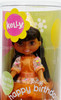 Barbie Kelly Club Happy Birthday Tea Party Nia Doll 2003 Mattel C1270 NRFP