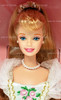 Birthday Wishes Barbie Doll Collector Edition 1998 Mattel 21128