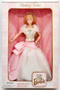 Birthday Wishes Barbie Doll Collector Edition 1998 Mattel 21128