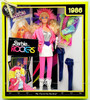 My Favorite Barbie and the Rockers Time Capsule Collection 2008 Mattel N4979