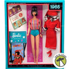 My Favorite Barbie 1965 Brunette Doll Lifelike Bendable Legs 2009 Mattel T2147