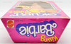 Barbie Kissing Barbie Doll The Doll Who Kisses 1978 Mattel No. 2597 NRFB