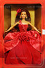 Radiant Rose Barbie African American Doll Society Style Collection NEW