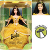 Barbie as Beauty from Beauty and the Beast Doll Children's Collector Series