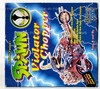 Spawn Violator Chopper Includes Super Size All New Violator Action Figure 1995