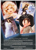 Publicity Tour Barbie Doll Hollywood Movie Star Collection 4th in Series 27685