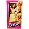 Barbie Magic Curl Doll 1981 Mattel No. 3856 NRFB