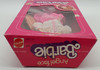 Barbie 1982 Angel Face Doll with Makeup Mattel No 5640 NEW